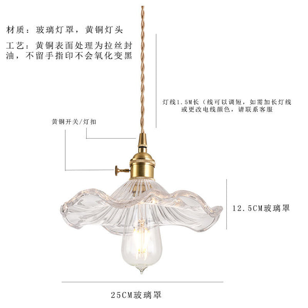 老上海雕花玻璃吊燈北歐個性店鋪陽台餐桌吧台復古玻璃吊燈 - luxhkhome