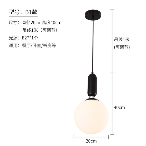 北歐餐廳燈 圓形玻璃球服裝店吧台簡約吊燈 現代臥室床頭單頭吊燈 - luxhkhome
