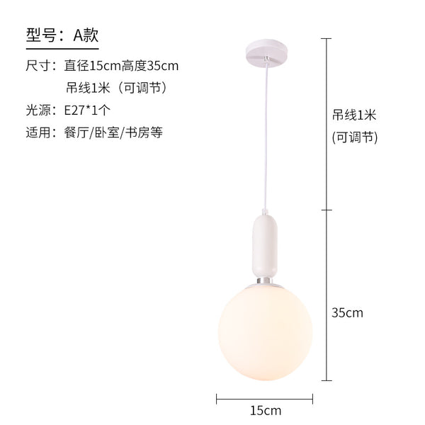 北歐餐廳燈 圓形玻璃球服裝店吧台簡約吊燈 現代臥室床頭單頭吊燈 - luxhkhome