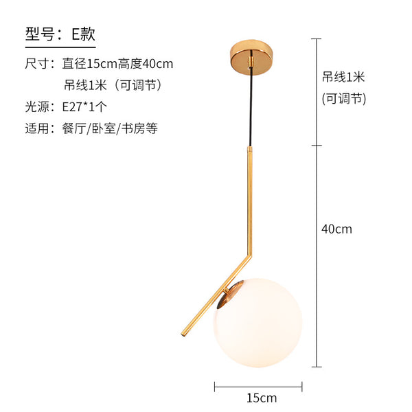 北歐餐廳燈 圓形玻璃球服裝店吧台簡約吊燈 現代臥室床頭單頭吊燈 - luxhkhome