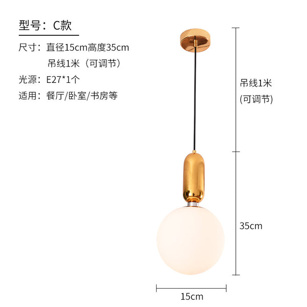 北歐餐廳燈 圓形玻璃球服裝店吧台簡約吊燈 現代臥室床頭單頭吊燈 - luxhkhome