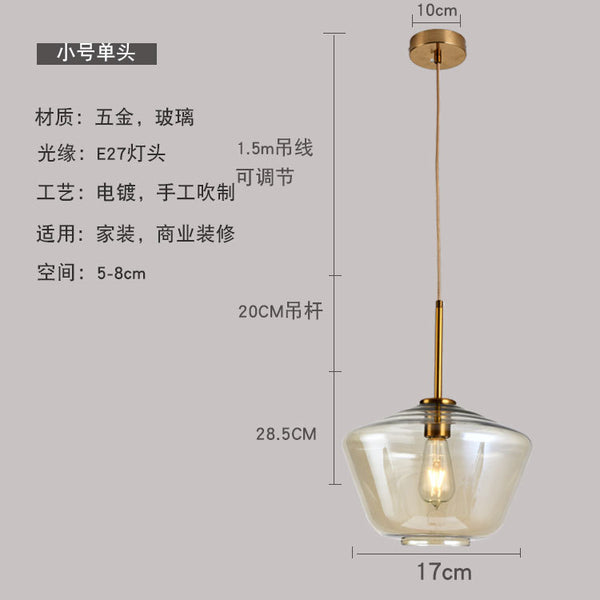 後現代簡約客廳咖啡廳吧台茶餐廳臥室三件套酒吧玻璃北歐吊燈 - luxhkhome