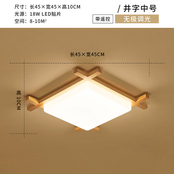 日式榻榻米臥室吸頂燈 簡約現代走廊過道正方形原木LED客廳燈具