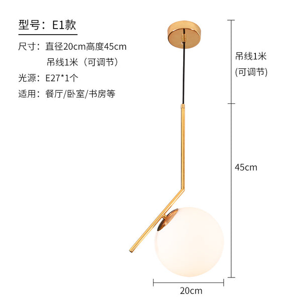 北歐餐廳燈 圓形玻璃球服裝店吧台簡約吊燈 現代臥室床頭單頭吊燈 - luxhkhome