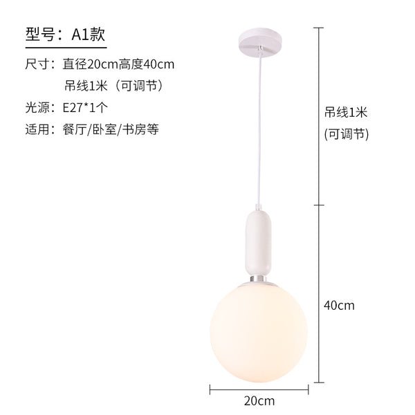 北歐餐廳燈 圓形玻璃球服裝店吧台簡約吊燈 現代臥室床頭單頭吊燈 - luxhkhome