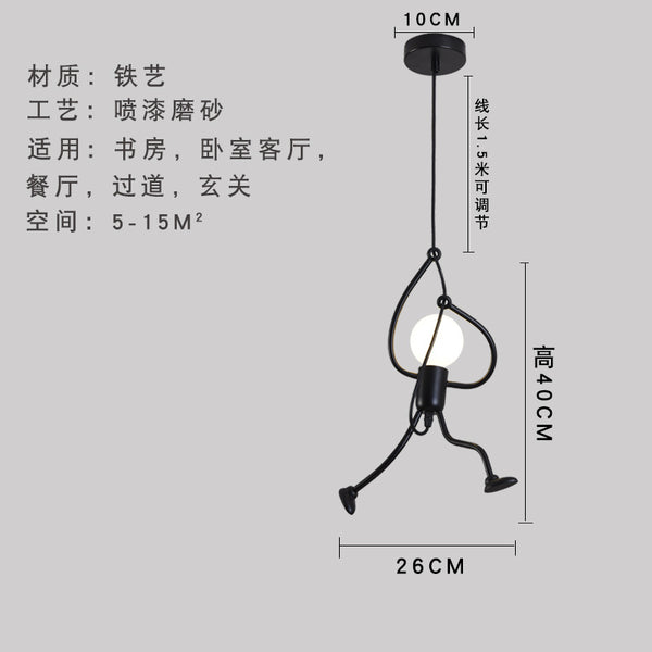 北歐鐵藝小人吊燈復古創意餐廳咖啡廳服裝店鋪櫥窗現代吊燈 - luxhkhome