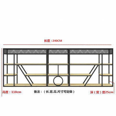 北歐辦公室實木格子鐵藝裝飾置物花架簡約餐廳咖啡廳室內隔斷花架 - luxhkhome