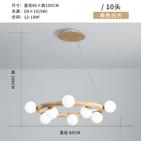 北歐魔豆實木吊燈創意個性藝術客廳分子燈後現代簡約餐廳臥室燈具