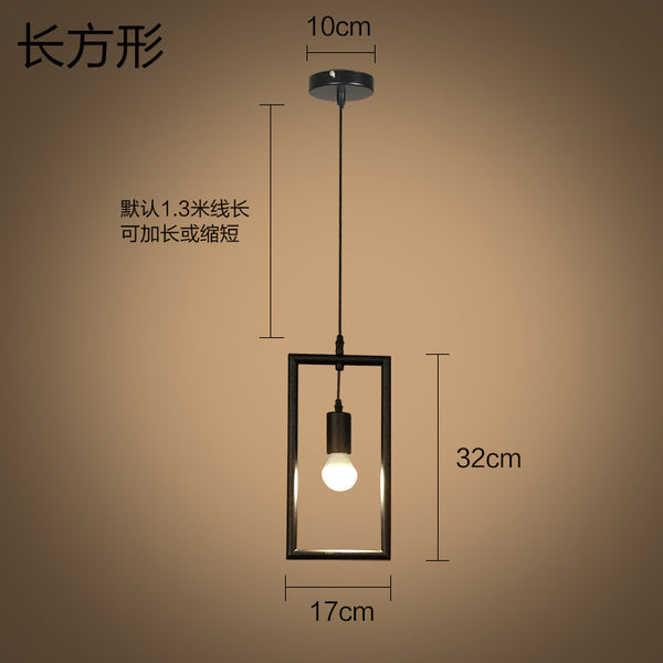 北歐簡約吧檯燈loft工業風創意個性複古鐵藝幾何餐廳藝術吊燈 - luxhkhome