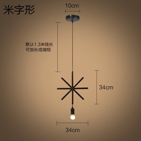 北歐簡約吧檯燈loft工業風創意個性複古鐵藝幾何餐廳藝術吊燈 - luxhkhome