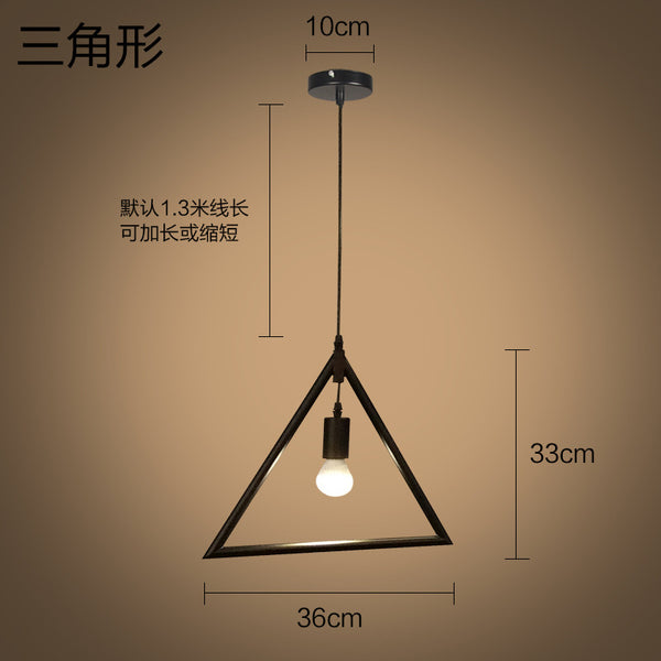 北歐簡約吧檯燈loft工業風創意個性複古鐵藝幾何餐廳藝術吊燈 - luxhkhome