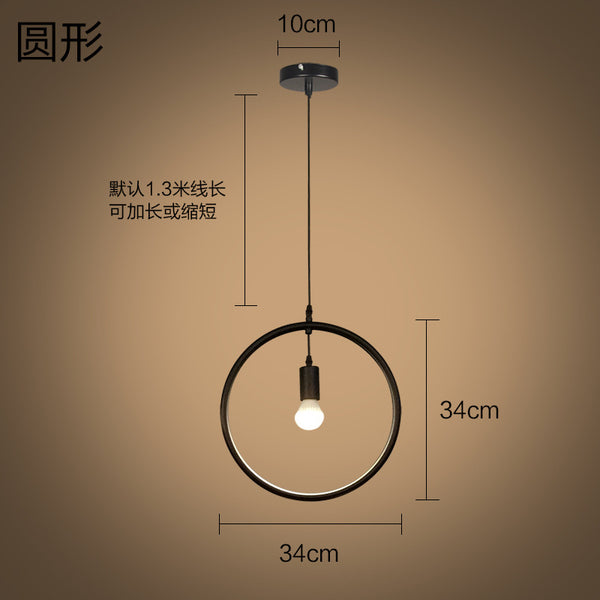 北歐簡約吧檯燈loft工業風創意個性複古鐵藝幾何餐廳藝術吊燈 - luxhkhome