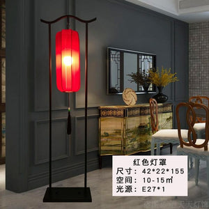 古典新中式落地燈檯燈簡約客廳臥室書房仿古布藝創意復古中國風