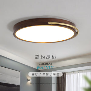 新中式臥室吸頂燈胡桃木色實木客廳書房燈簡約中式超薄圓形燈具