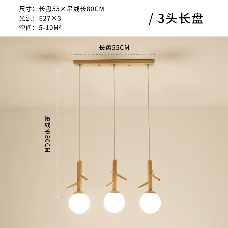日式榻榻米吊燈北歐木質創意客廳臥室餐廳燈簡約現代木藝燈具