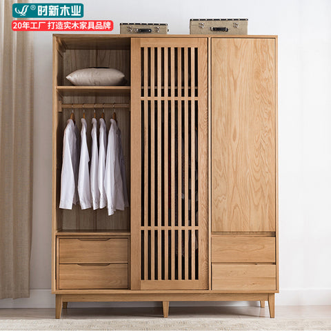 日式兩門白橡木臥室家具收納櫥儲物櫃組合全實木衣櫃北歐實木衣櫃