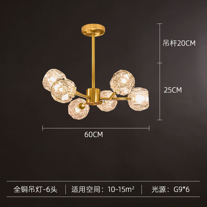 後現代全銅輕奢吊燈客廳燈簡約水晶燈餐廳臥室大氣北歐燈具分子燈