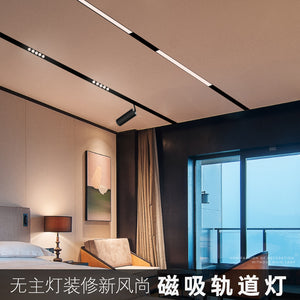 磁吸軌道燈 嵌入式無邊框客廳家用無主設計磁吸軌道條極簡線條燈