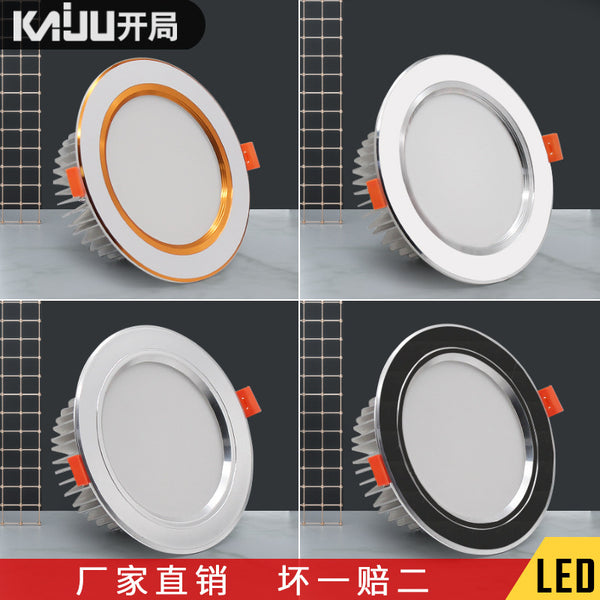 LED芯片品牌:三安光電 重量:30 輸入電壓:12V 是否一般納稅人:否 類型:LED燈帶 線路板材質:銅 光束角:120 是否有專利:否 開關類型:手動 防護等級:不防水 認證:歐盟ce認證 用途範圍:家裝商業照明 有效壽命:100000 產地:廣州中山 可否調光:否 功率因數:50 單顆燈珠流明:12 是否進口:否 品牌:開局 是否跨境出口專供貨源:否 LED燈珠型號:5050 色溫:2835裸板12V工程款120株（暖光）/2835裸板12V工程款120株（白光）/2835裸板12V工程款120株