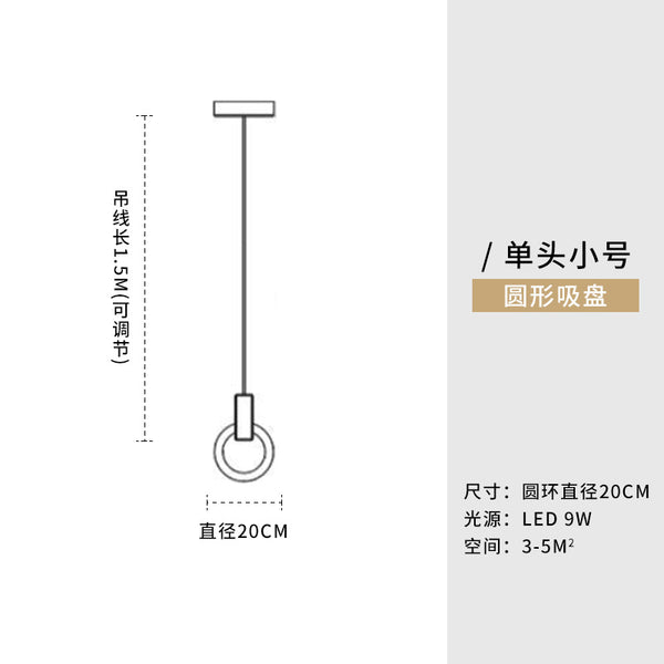 現代簡約圓形吊環木藝燈創意個性樓梯吊燈北歐風格簡約餐桌飯廳吧