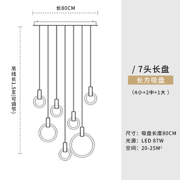 現代簡約圓形吊環木藝燈創意個性樓梯吊燈北歐風格簡約餐桌飯廳吧