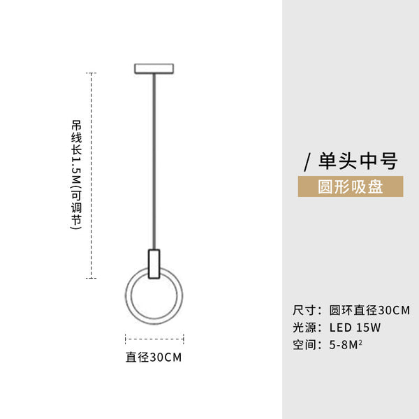 現代簡約圓形吊環木藝燈創意個性樓梯吊燈北歐風格簡約餐桌飯廳吧