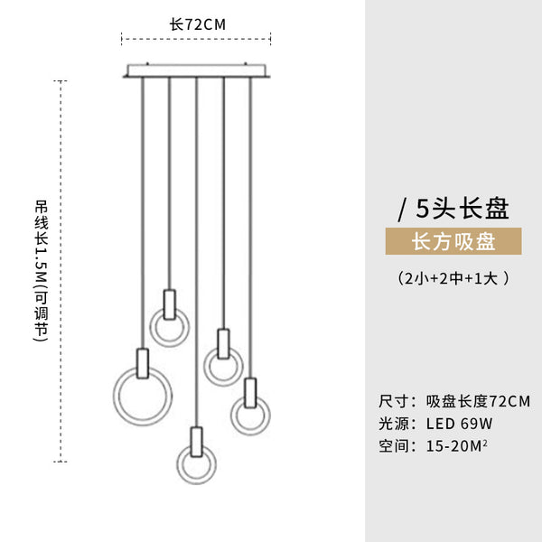 現代簡約圓形吊環木藝燈創意個性樓梯吊燈北歐風格簡約餐桌飯廳吧