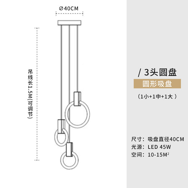 現代簡約圓形吊環木藝燈創意個性樓梯吊燈北歐風格簡約餐桌飯廳吧