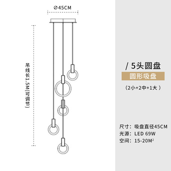 現代簡約圓形吊環木藝燈創意個性樓梯吊燈北歐風格簡約餐桌飯廳吧