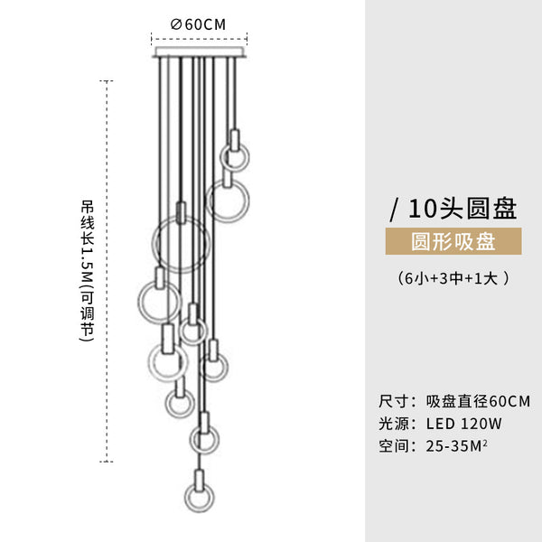 現代簡約圓形吊環木藝燈創意個性樓梯吊燈北歐風格簡約餐桌飯廳吧