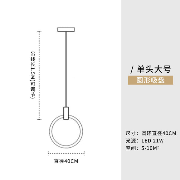 現代簡約圓形吊環木藝燈創意個性樓梯吊燈北歐風格簡約餐桌飯廳吧