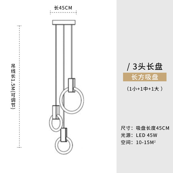 現代簡約圓形吊環木藝燈創意個性樓梯吊燈北歐風格簡約餐桌飯廳吧