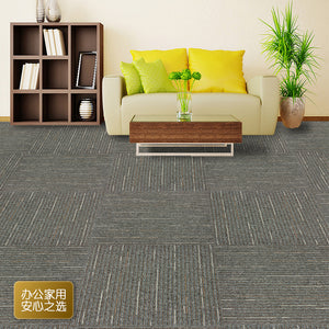 現代簡約辦公室方塊毯寫字樓會議室廠家直銷商用拼接條紋方塊地毯