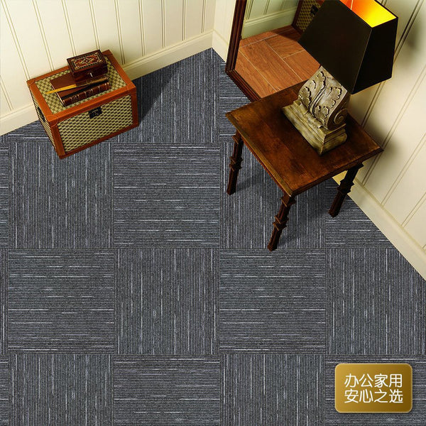 現代簡約辦公室方塊毯寫字樓會議室廠家直銷商用拼接條紋方塊地毯