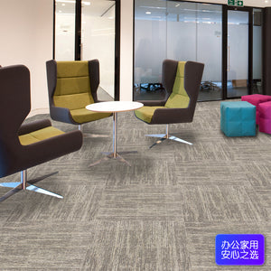 現代簡約辦公室方塊地毯 會議室pvc底方塊毯條紋防滑拼接拼塊地毯