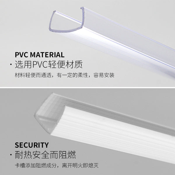 透明燈帶伴侶軟燈帶卡槽展廳展櫃吊頂校直燈帶槽透明PVC槽燈帶槽