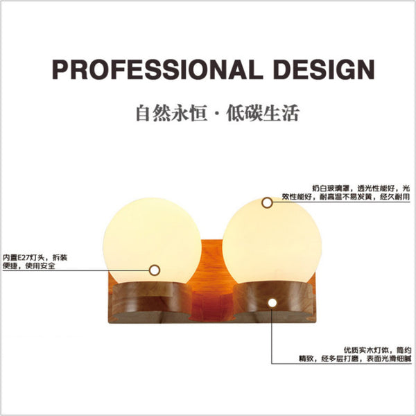 北歐日式現代實木壁燈 溫馨客廳走廊陽台玄關臥室床頭球形壁燈