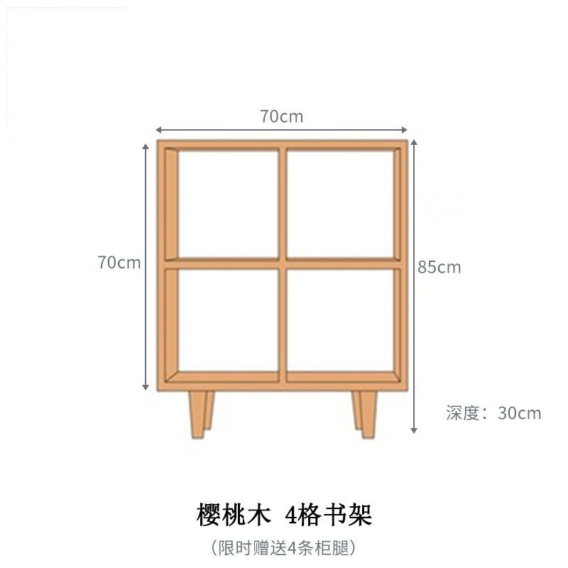 管木匠書架落地實木格子櫃日式書櫃隔斷置物架簡約櫻桃木收納櫃