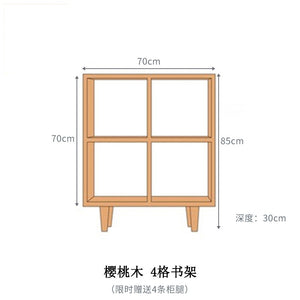 管木匠書架落地實木格子櫃日式書櫃隔斷置物架簡約櫻桃木收納櫃