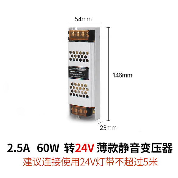 平麵線性燈嵌入式led防水矽膠柔性燈條24V軟燈帶弧形異形線條燈槽