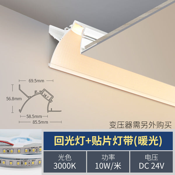 無邊框線性燈迴光反光鋁槽客廳燈帶LED線條燈走廊過道偏光洗牆燈