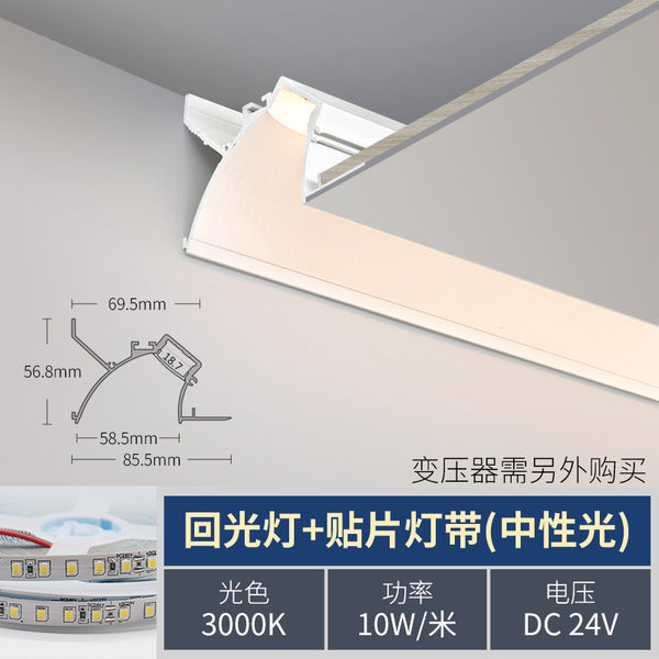 無邊框線性燈迴光反光鋁槽客廳燈帶LED線條燈走廊過道偏光洗牆燈