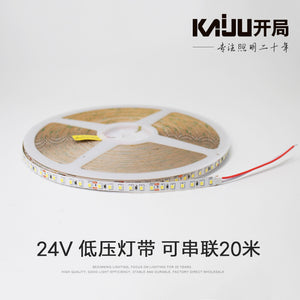 20米裝led燈帶24v低壓裸板自粘貼片櫃子氛圍高亮鋁槽矽膠線條光源