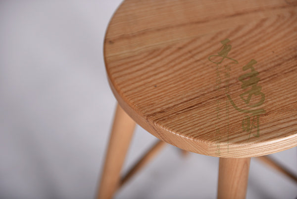 白蠟木實木吧檯椅 日式原木高腳凳 卯榫結構