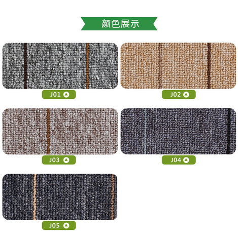 【J系列】廠家直銷辦公室方塊地毯 防滑拼接丙綸地毯