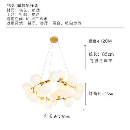 後現代藝術設計吊燈 客廳餐廳酒吧北歐簡約玻璃圓球分子創意燈具 - luxhkhome