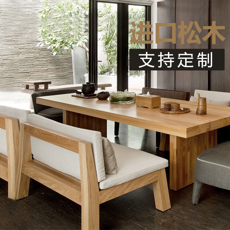 現代簡約實木客廳茶桌 酒店小戶型仿古泡茶桌 工業風辦公室桌子 - luxhkhome