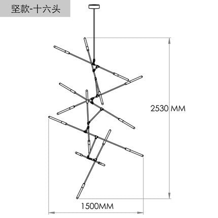 後現代客廳吊燈大氣創意設計師樣板房吊燈個性樹枝北歐餐廳吊燈 - luxhkhome