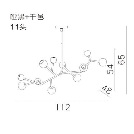 現代簡約枝線型 創意裝飾 客廳餐廳臥室別墅酒店玻璃吊燈 - luxhkhome