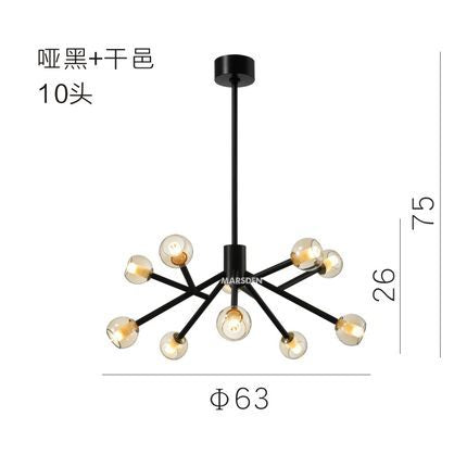 現代簡約枝線型 創意裝飾 客廳餐廳臥室別墅酒店玻璃吊燈 - luxhkhome